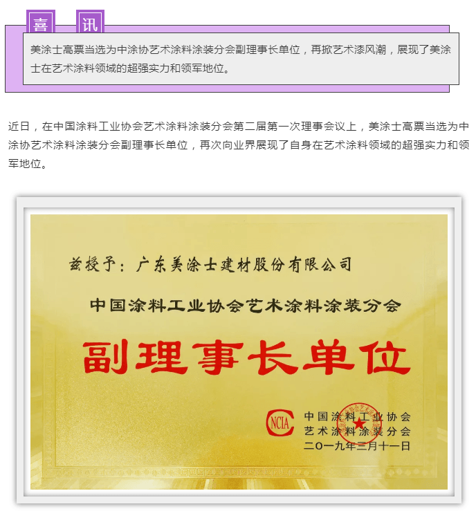 永利集团·yl(中国游)官方网站