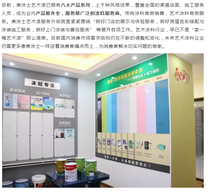 永利集团·yl(中国游)官方网站