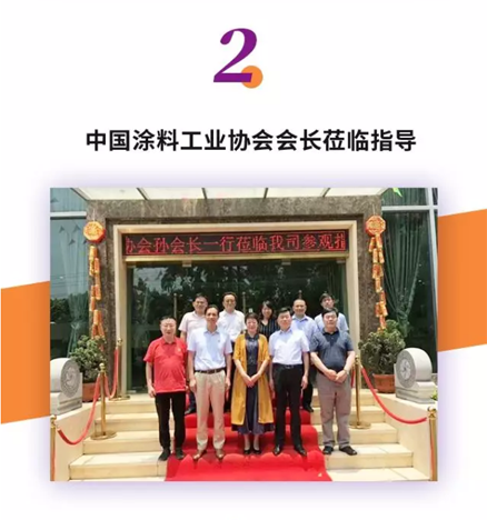 永利集团·yl(中国游)官方网站