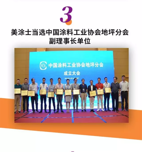 永利集团·yl(中国游)官方网站