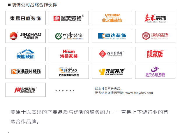 永利集团·yl(中国游)官方网站