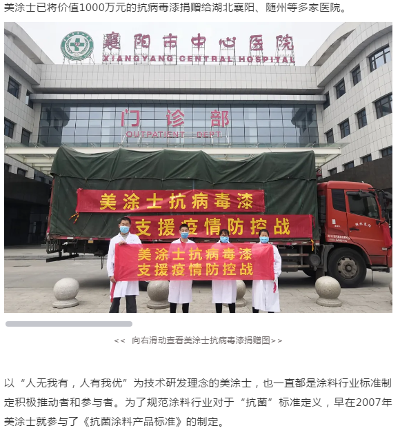 永利集团·yl(中国游)官方网站