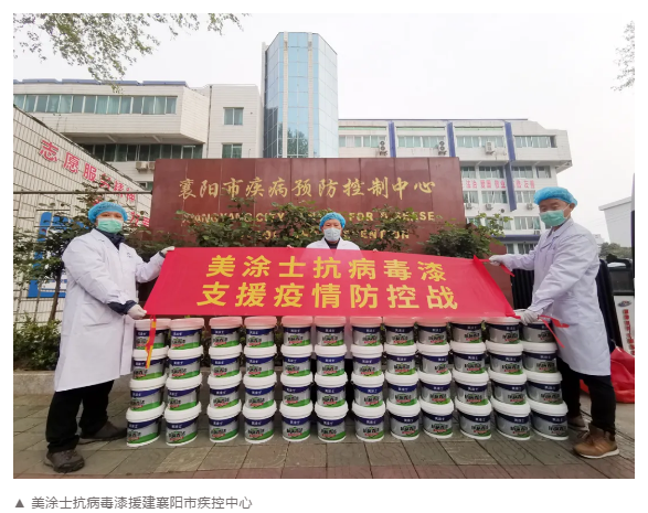 永利集团·yl(中国游)官方网站