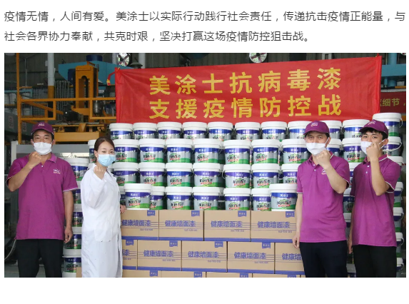 永利集团·yl(中国游)官方网站