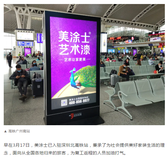 永利集团·yl(中国游)官方网站