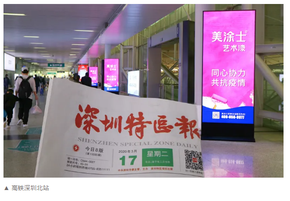 永利集团·yl(中国游)官方网站