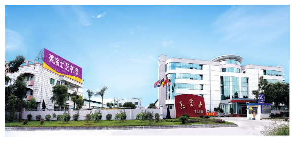 永利集团·yl(中国游)官方网站