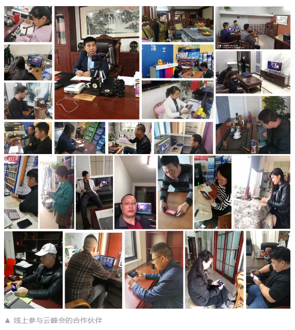 永利集团·yl(中国游)官方网站