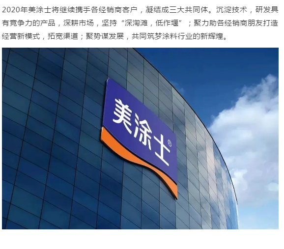 永利集团·yl(中国游)官方网站