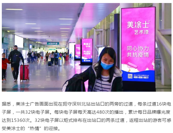 永利集团·yl(中国游)官方网站