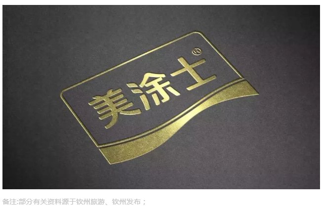 永利集团·yl(中国游)官方网站