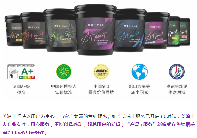 永利集团·yl(中国游)官方网站