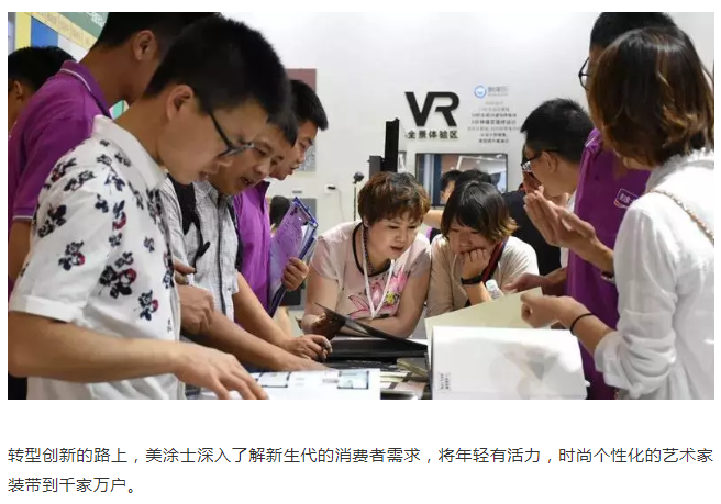 永利集团·yl(中国游)官方网站