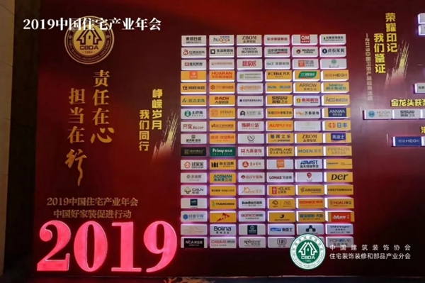 永利集团·yl(中国游)官方网站