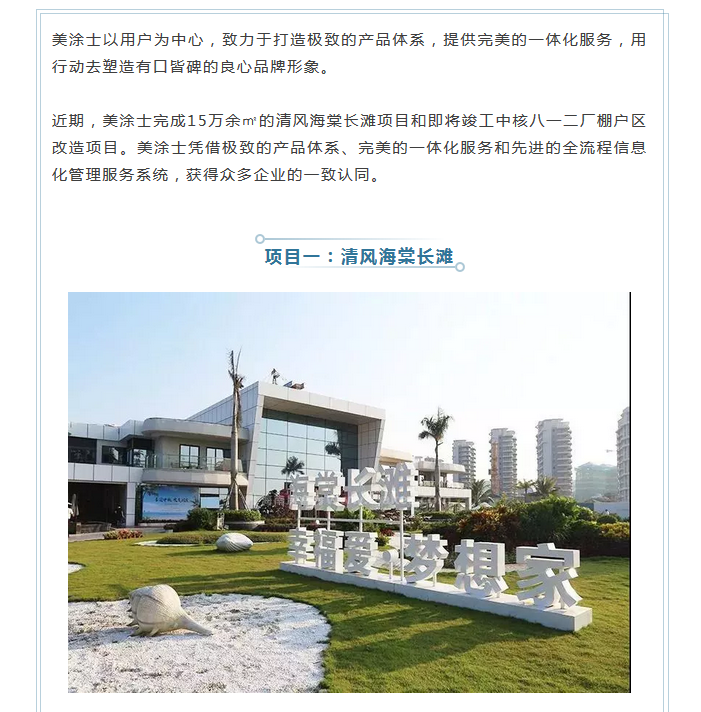 永利集团·yl(中国游)官方网站