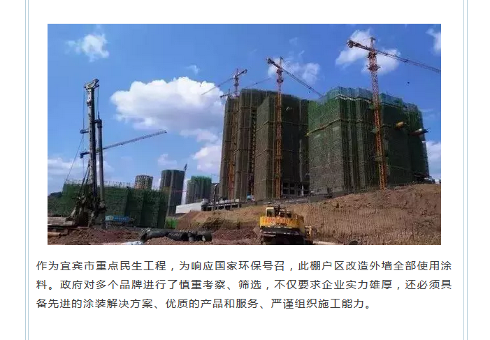 永利集团·yl(中国游)官方网站