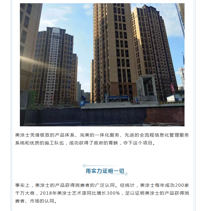 永利集团·yl(中国游)官方网站