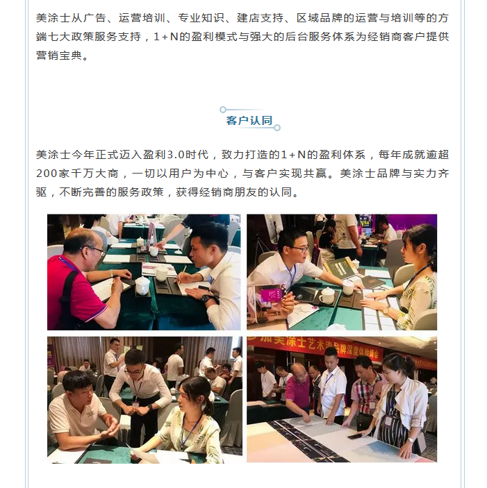 永利集团·yl(中国游)官方网站