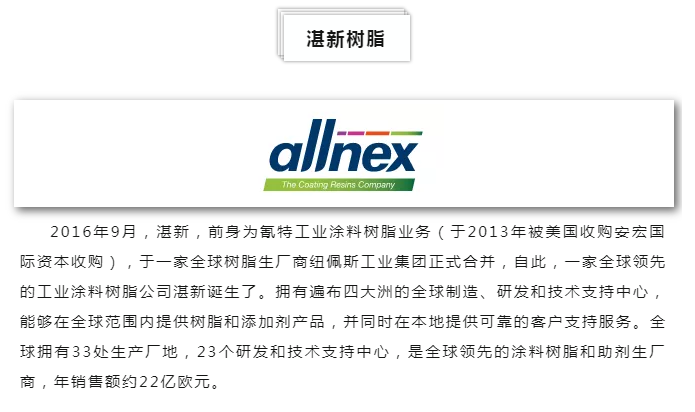 永利集团·yl(中国游)官方网站