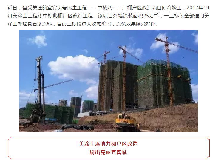 永利集团·yl(中国游)官方网站