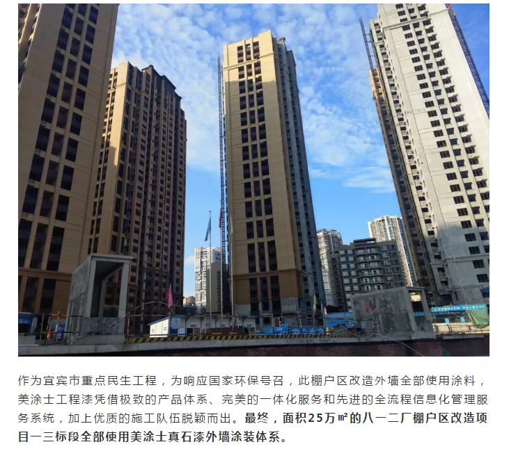 永利集团·yl(中国游)官方网站