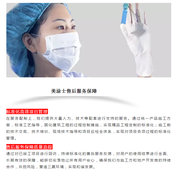 永利集团·yl(中国游)官方网站