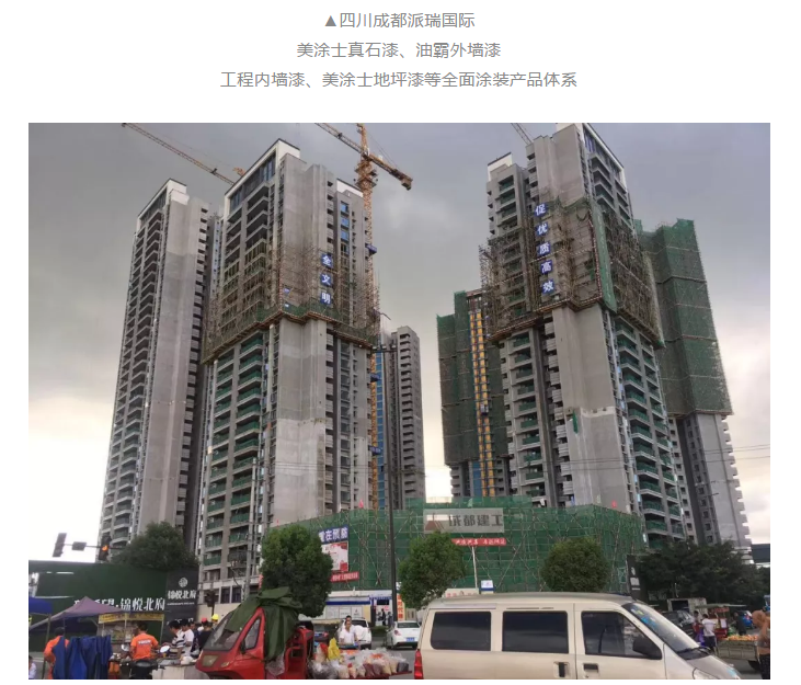 永利集团·yl(中国游)官方网站