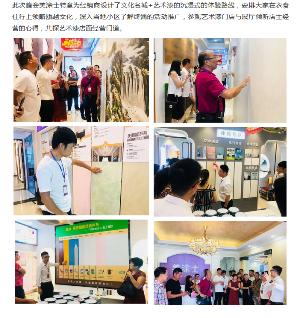 永利集团·yl(中国游)官方网站