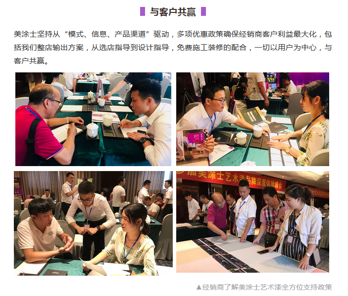 永利集团·yl(中国游)官方网站