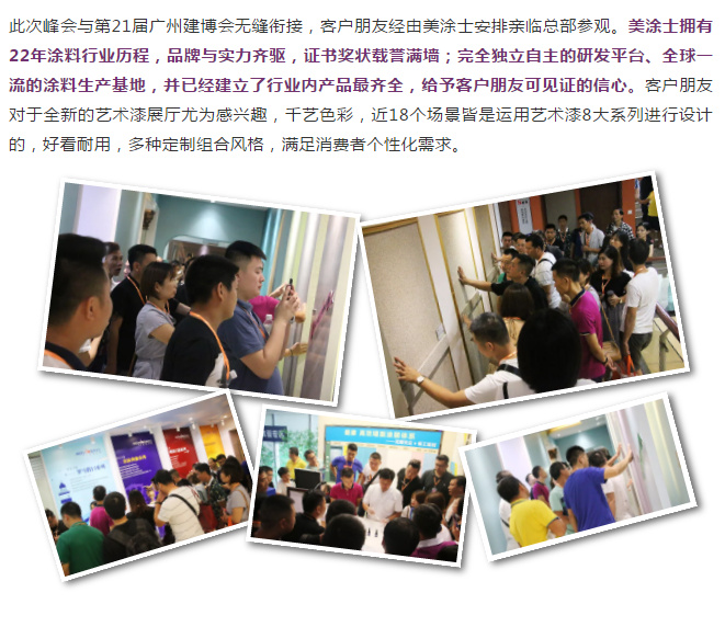 永利集团·yl(中国游)官方网站