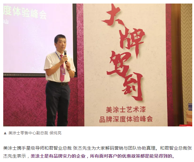 永利集团·yl(中国游)官方网站