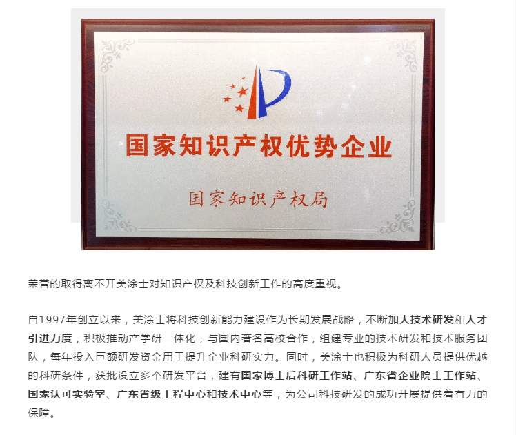 永利集团·yl(中国游)官方网站