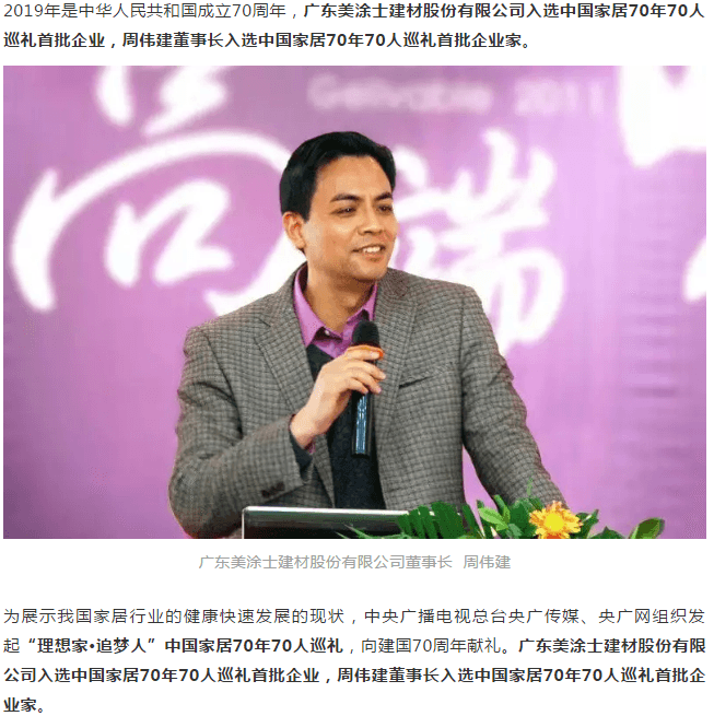 永利集团·yl(中国游)官方网站