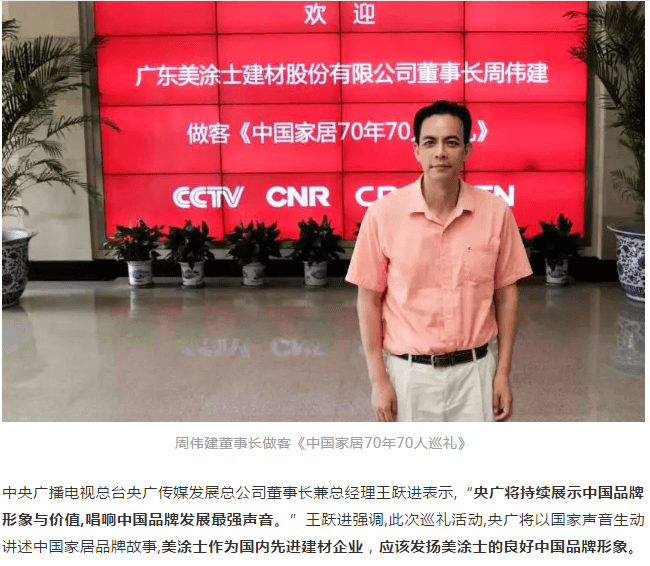 永利集团·yl(中国游)官方网站