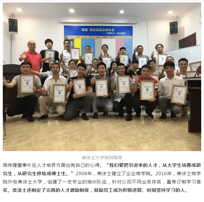 永利集团·yl(中国游)官方网站