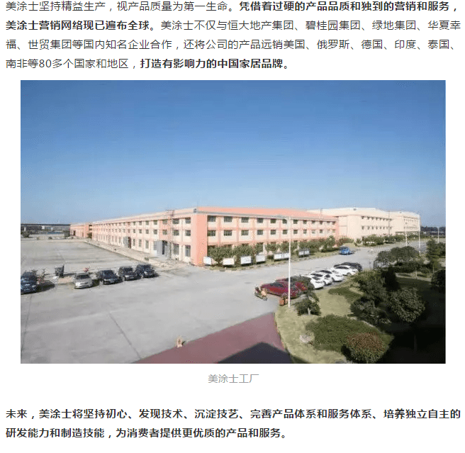 永利集团·yl(中国游)官方网站