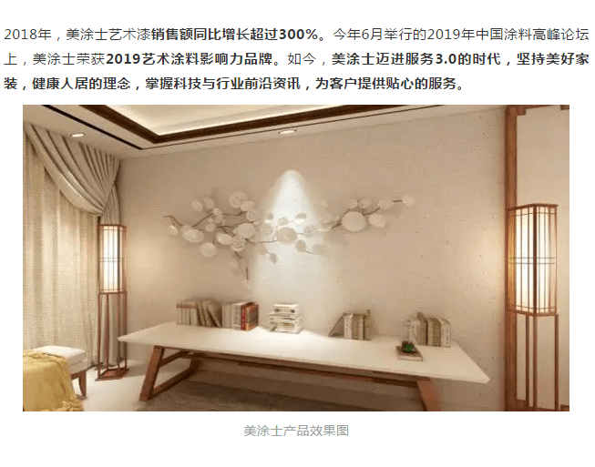 永利集团·yl(中国游)官方网站