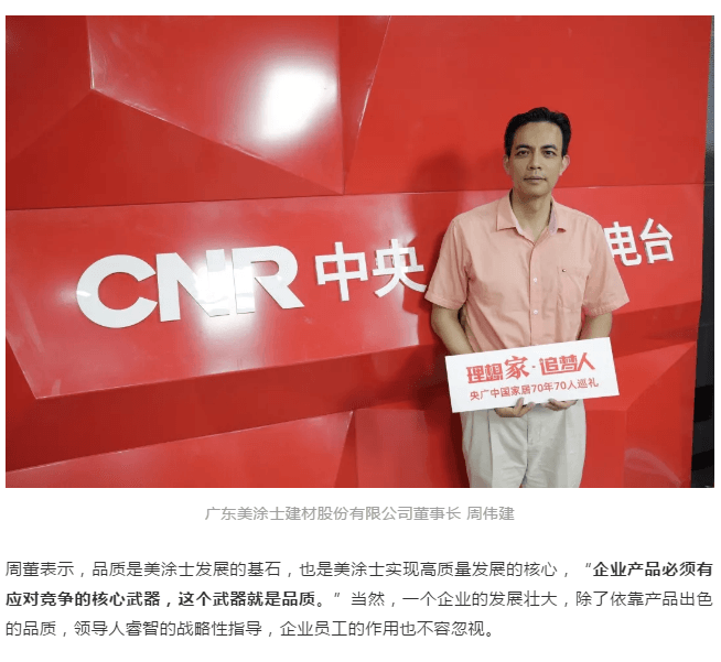 永利集团·yl(中国游)官方网站