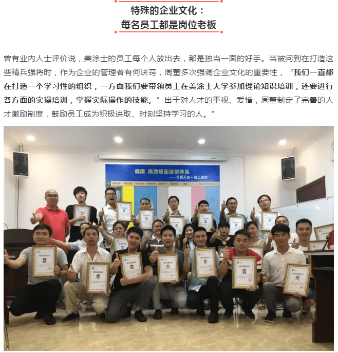 永利集团·yl(中国游)官方网站