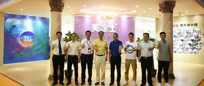 永利集团·yl(中国游)官方网站