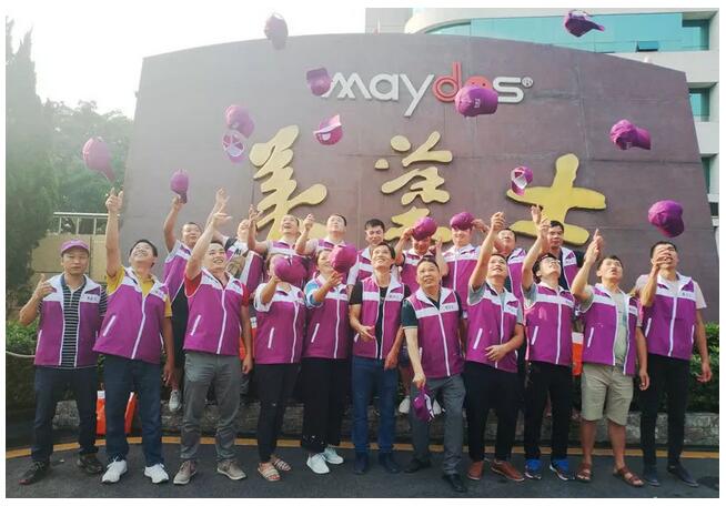 永利集团·yl(中国游)官方网站