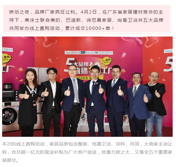 永利集团·yl(中国游)官方网站