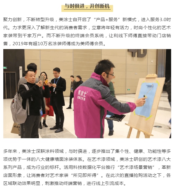 永利集团·yl(中国游)官方网站