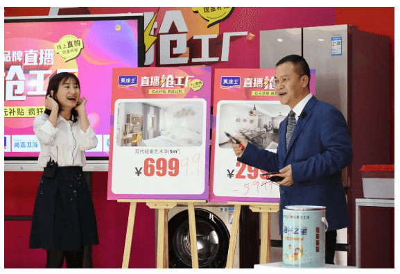 永利集团·yl(中国游)官方网站