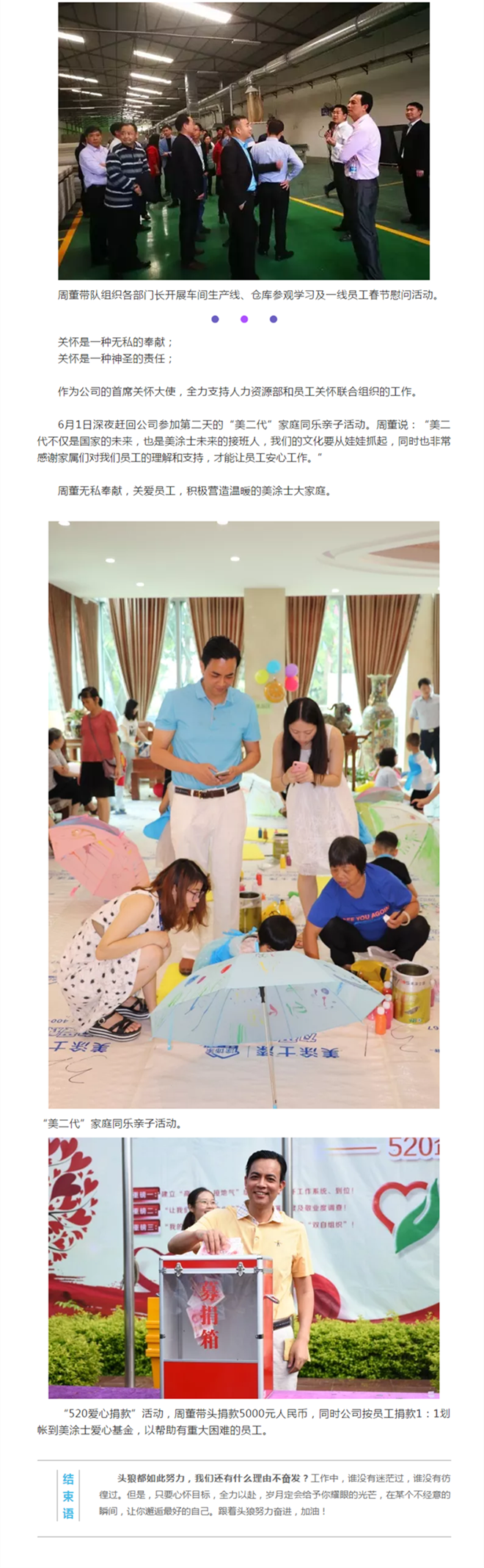 永利集团·yl(中国游)官方网站