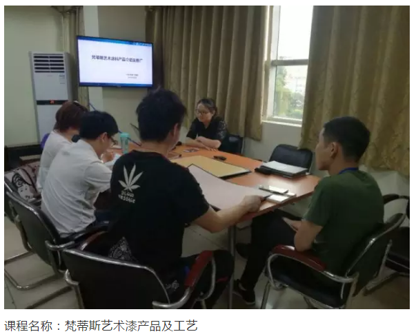 永利集团·yl(中国游)官方网站