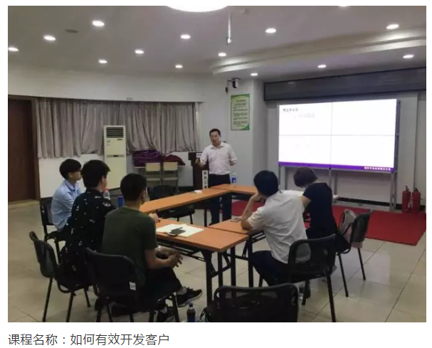 永利集团·yl(中国游)官方网站