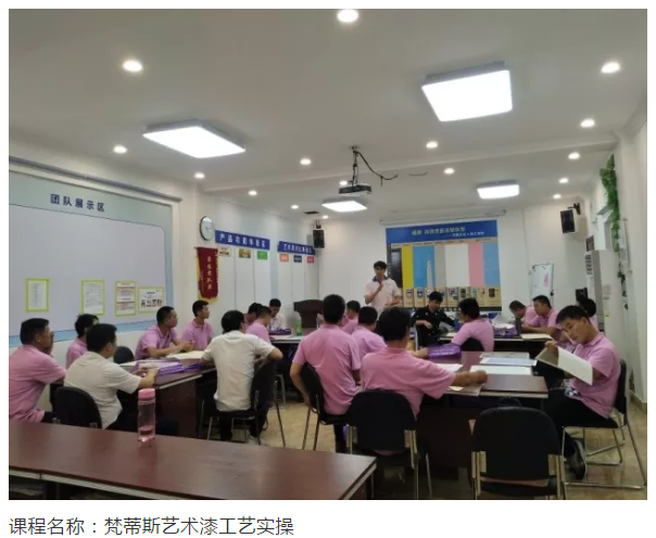 永利集团·yl(中国游)官方网站