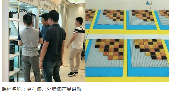 永利集团·yl(中国游)官方网站