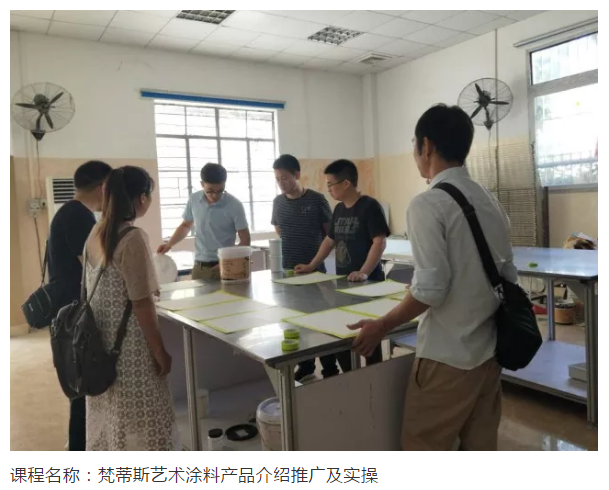 永利集团·yl(中国游)官方网站